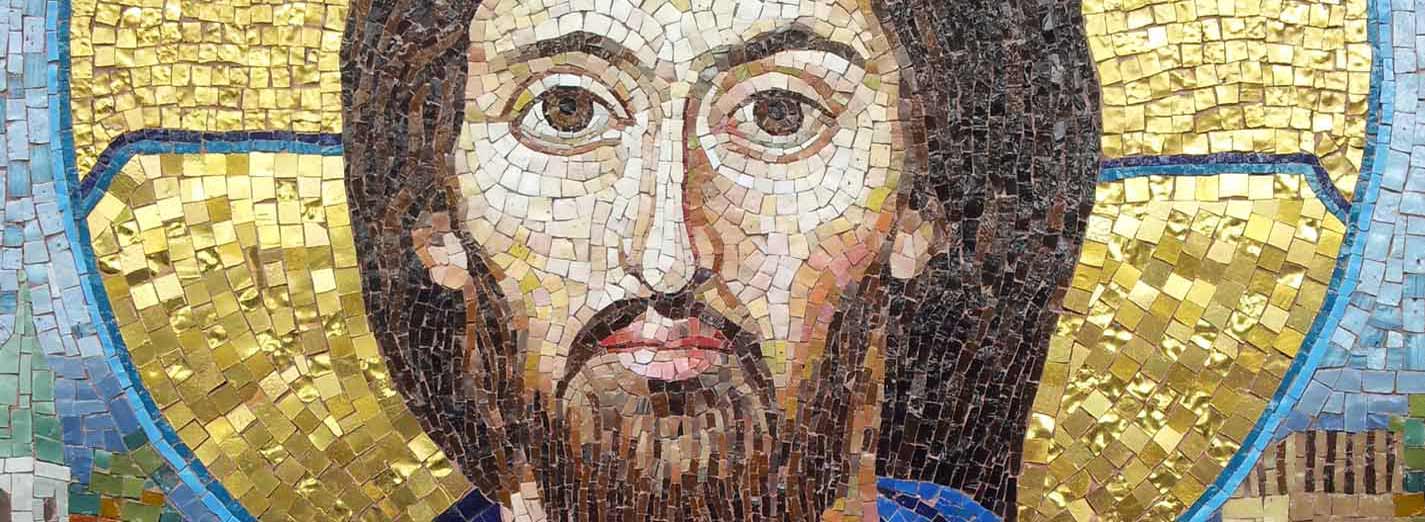 Mosaic Icon: Jesus Christ